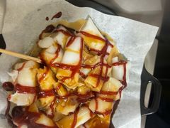 -颓记茶餐厅(美景总店)