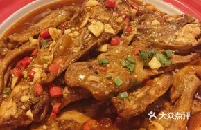 Spicy Duck Tripe