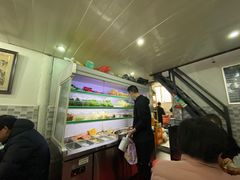 -高记麻辣烫