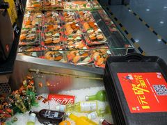 -池田寿司·4H鲜作(西直门凯德华联店)