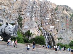 -西霞口神雕山野生动物世界