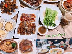 -胜记凯心茶餐厅(汇金财富广场店)