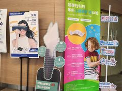 -极光口腔·矫正种植修复(锦江院区)