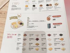 -满记甜品(中街恒隆店)