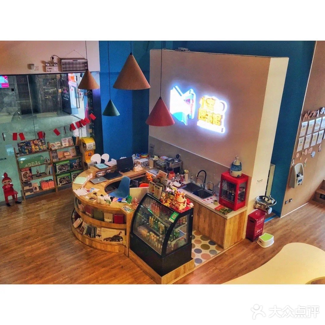 北京颜值超高的亲子图书馆📚来拔草了！