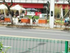 -易生活购物公园