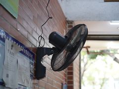 -老牌传统粿汁