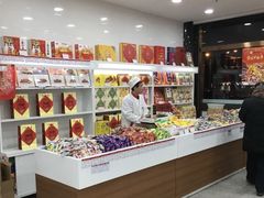 -北京稻香村(第三店)