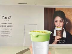 -万达广场(济南魏家庄店)