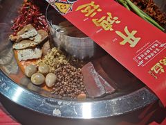 -谭鸭血老火锅(漳州路店)