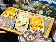 -芸山季·云南山珍菌火锅(人民广场来福士店)