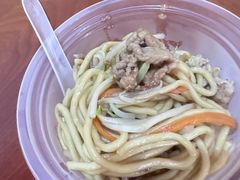 -联生老店(集美店)