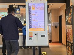 -麦当劳(双榆树店)