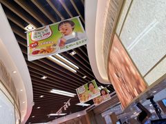 -西贝(无锡万象城店)