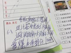-东江海鲜酒家(艺都分店)