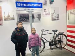 -上海公安博物馆
