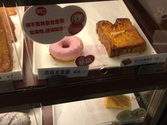 -85度C(株洲新华西店)