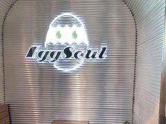 -蛋魂EGGSOUL(洪武创始店)