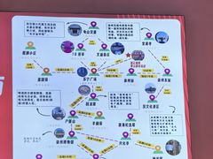 -胡记烧烤(黄山新村总店)