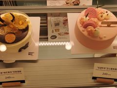 -派悦坊·甜品·蛋糕(虹口龙之梦店)