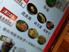 -万和春排骨砂锅米饭(新业广场店)