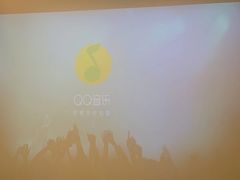 -迈格笙SPA·影院式足道·采耳(金桥店)