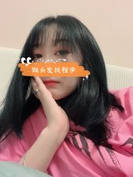 -东方美妍