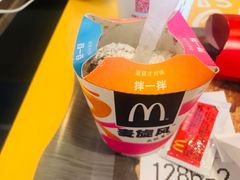 -麦当劳(红荔西店)