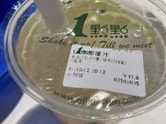 -1点点(水围店)