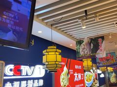 -渔家风味·鲅鱼水饺·央视展播·海鲜天津菜(开发区店)