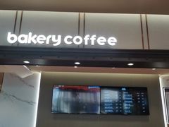 -红跑车(文三路店)