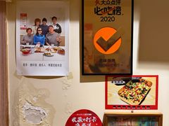 -老味烧烤(总店)
