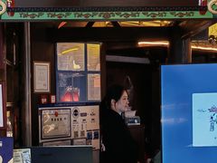 -重八牛府之小有名气(大望路店)