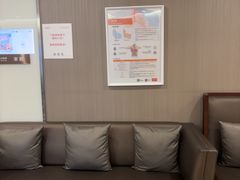 -爱康国宾体检中心(五角场万达广场分院)