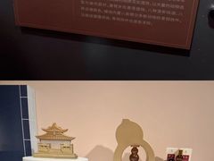 -深圳博物馆(古代艺术馆)