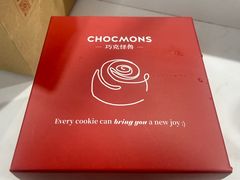 -CHOCMONS巧克怪兽(屏风街店)