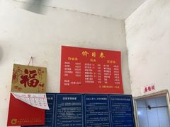 -九叔鸡饭(升平街店)