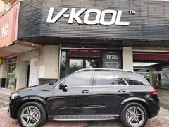 -优车会·V-KOOL威固(北山店)