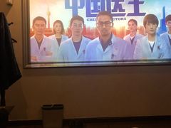 -足传奇足浴SPA(科技城店)