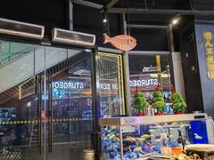 -黄鱼炙夜·烧烤·小龙虾(世茂缤谷店)