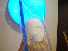 芋头泥石流-兰熊鲜奶(西直门凯德mall店)