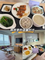 -广州和睦家医院·医学月子