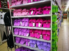 -幸福荣耀超市(学院路店)