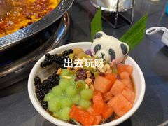 -俏媳妇火锅(宽窄巷子店)