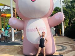 -杭州开元森泊度假乐园