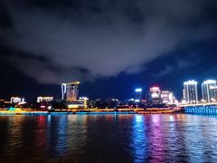 -汉江公园