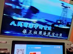 -大玩家(芝罘万达广场店)