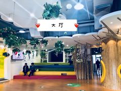 -乐融婴幼儿成长中心(四季青校区)