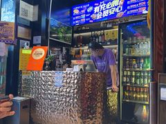 -小河公主秘制烤羊腿(小绿谷店)