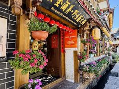 -食全酒美·野生菌腊排骨餐厅(木府店)